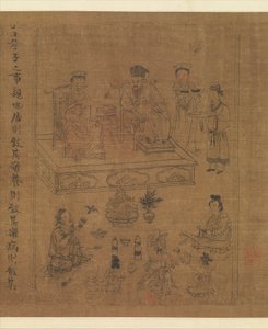 क्लासिकल ऑफ फिलिअल पोटेंसी, c.1085 (रेशम पर स्याही और रंग)