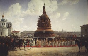 1862, 1864 को नोवगोरोड में रूस के सहस्राब्दी के स्मारक का संरक्षण