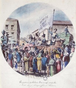 चार्लटन (रंग लिथो)