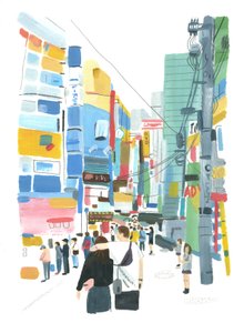 अकिहबारा, 2015 (कागज पर तेल)