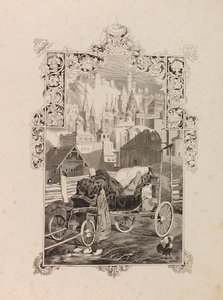 व्लादिमीर सोलोवेन, 1845 में टारेंटास द टारंटास को नोवालेट करने के लिए मोर्चा। द्वारा ग्रिगोरी ग्रिगोरेविच गगारिन