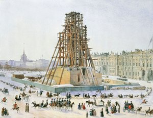 मचानों में अलेक्जेंडर कॉलम, 1833। द्वारा ग्रिगोरी ग्रिगोरिविच गगारिन