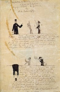 AbsintheVictor ह्यूगो, c1895-1900। द्वारा गिलौम एपोलिनायर