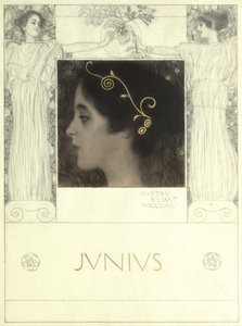 जूनियस, 1896 द्वारा गुस्ताव क्लिम्ट