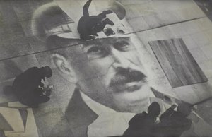 पोर्ट्रेट, 1933 द्वारा गुस्ताव क्लुटिस