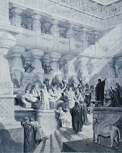 डेनियल इंटरप्रिटिंग द राइटिंग ऑन द वॉल, ए. लिग्नी द्वारा उकेरा गया, c.1868 (उत्कीर्णन) द्वारा गुस्ताव (बाद में) डोर