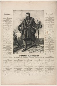 यूनिवर्सल हारमनी, 1850 की विजय के लिए जीन जोन्सनेट प्रस्थान। द्वारा गस्टवे कौरबेट