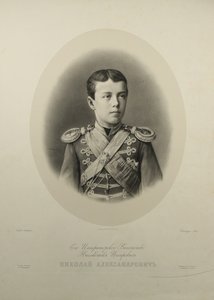 1868-1918 रूस के तारेविच निकोले अलेक्जेंड्रोविच का पोर्ट्रेट द्वारा गुस्ताव धरलिंगुए