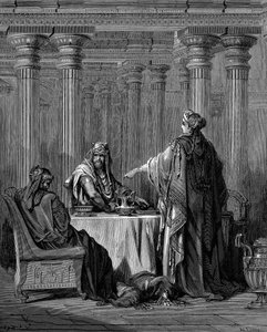 एस्तेर c450 ई.पू. अपने पति फारस के राजा क्षयर्ष ज़ेर्क्सस I, 1866 से पहले द्वारा गुस्ताव डोर