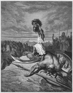 गुस्ताव डोर बाइबिल: डेविड और गोलियत द्वारा Gustave Dore