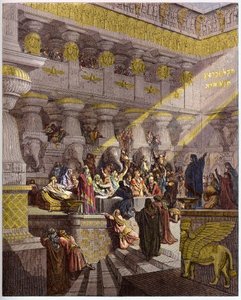 बल्थाज़र का पर्व - बेलशज़र का पर्व - बेलशस्सर का पर्व - गुस्ताव डोरे द्वारा "" द बाइबिल इलस्ट्रेशन "" में उत्कीर्णन (1832-1883) - "" द डोर बाइबिल "" से उत्कीर्णन द्वारा गुस्ताव डोर