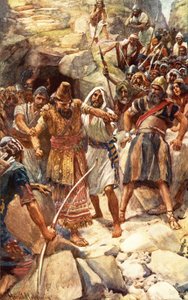 कनानी राजाओं का भाग्य द्वारा हेरोल्ड मैथुन
