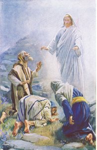 ट्रांसफ़िगरेशन, हेरोल्ड कोपिंग पिक्चर्स से चित्रण: द क्राउन सीरीज़, c.1920s द्वारा हेरोल्ड मैथुन