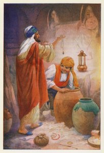  द्वारा हैरी जॉर्ज थेकर