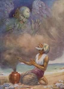  द्वारा हैरी जॉर्ज थेकर
