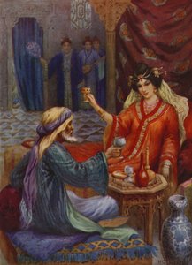  द्वारा हैरी जॉर्ज थेकर