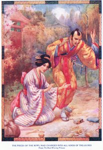  द्वारा हैरी जॉर्ज थेकर