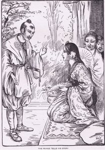  द्वारा हैरी जॉर्ज थेकर