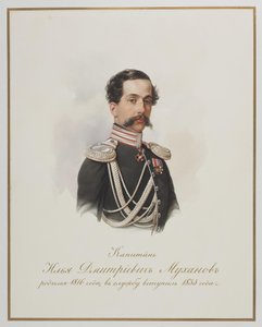 इल्या दिमित्रिच मुखानोव 1815-1893 द्वारा हाओ