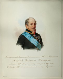 अलेक्ज़ेई ज़खरोविच ख़ित्रोवो 1776-1854 की इम्पीरियल हॉर्स गार्ड्स की एल्बम से, 1846-1849 का चित्र