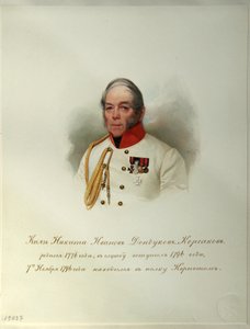 इम्पीरियल हॉर्स गार्ड्स, 1846-1849 के एल्बम से निकिता इवानोविच डोंडोकोव-कोर्साकोव 1776-1857 की गणना का चित्र