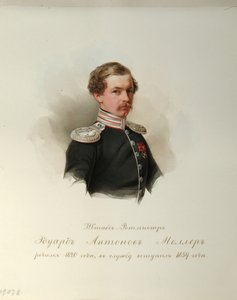 इडरियल हॉर्स गार्ड्स के एल्बम से एडुआर्ड एंटोनोविच मोलर 1820-1879 का पोर्ट्रेट, 1846-1849