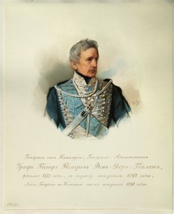 इम्पीरियल हॉर्स गार्ड्स के एल्बम, 1846-1849 के जनरल काउंट पीटर पेट्रोविच वॉन डेर पैलेन 1777-1864 का चित्र