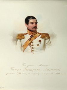 इम्पीरियल हॉर्स गार्ड्स के एल्बम, 1846-1849 से जनरल प्योत्र पेत्रोविच लांसोय का पोर्ट्रेट 1799-1877