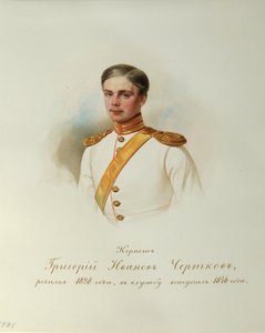 इंपीरियल हॉर्स गार्ड्स के एल्बम से ग्रिगोरी इवानोविच चेर्टकोव 1828-1884 का पोर्ट्रेट, 1846-1849