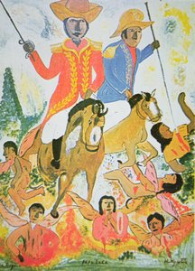  द्वारा हेक्टर हाइपोलाइट