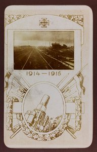 प्रथम विश्व युद्ध: 'जर्मन सेना के आक्रमण के दौरान 1914-1916 के वर्षों में यूक्रेन। रेल की पटरियां (बी/डब्ल्यू फोटो)