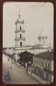 प्रथम विश्व युद्ध: 'जर्मन सेना के आक्रमण के दौरान 1914-1916 के वर्षों में यूक्रेन। सुमी का दृश्य (बी/डब्ल्यू फोटो) द्वारा हीरोज कब्रिस्तान Dsessentniki (attr।)