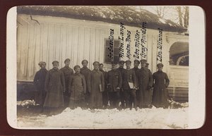 प्रथम विश्व युद्ध: 'जर्मन सेना के आक्रमण के दौरान 1914-1916 के वर्षों में यूक्रेन। सैनिकों का समूह (बी/डब्ल्यू फोटो) द्वारा हीरोज कब्रिस्तान Dsessentniki (attr।)
