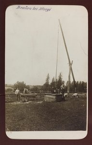 प्रथम विश्व युद्ध: 'जर्मन सेना के आक्रमण के दौरान 1914-1916 के वर्षों में यूक्रेन। एक कुआं (बी/डब्ल्यू फोटो) द्वारा हीरोज कब्रिस्तान Dsessentniki (attr।)