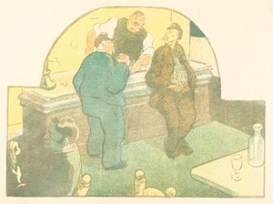 कर्तव्य