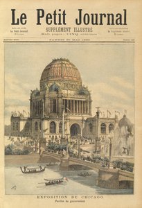 20 मई 1893 को ले पेटिट जर्नल से शिकागो प्रदर्शनी में सरकार मंडप द्वारा हेनरी मेयर