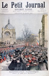 1895 में पेरिस, मेडागास्कर में फ्रांसीसी सैनिकों की रवानगी द्वारा हेनरी मेयर