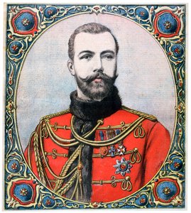 रूस के ज़ार निकोलस द्वितीय, 1894 द्वारा हेनरी मेयर