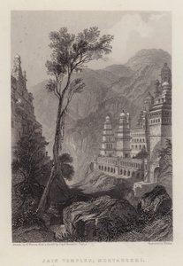 जैन मंदिर, मुक्तागेरी (रंग लिथो)