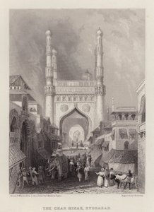 चार मीनार, हैदराबाद (कलर लिथो)