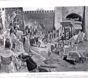 कैसे एक दीवार पर चीनी Maninkins एक शहर को बचाने के लिए, &39;हचिन्सन हिस्ट्री ऑफ द नेशंस&39; से चित्रण, c.1920 द्वारा हेनरी चार्ल्स सेपिंग्स राइट