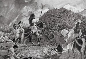 द्वारा हेनरी चार्ल्स सेपिंग्स राइट