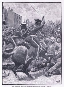 पीटरलू नरसंहार: 1819 ई। में लोगों पर आरोप लगाने वाले हुसेर द्वारा हेनरी मैरियट पगेट