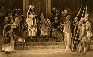 1922 से पहले ईसा मसीह।