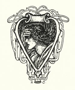  द्वारा हरबर्ट कोल