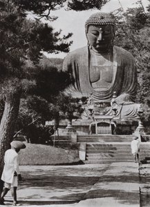 अमिदा, बुद्ध (बी/डब्ल्यू फोटो) द्वारा हर्बर्ट पोंटिंग