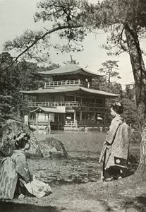 किंकाकुजी द गोल्डन पवेलियन, 1910। द्वारा हर्बर्ट पोंटिंग