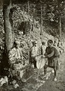 ध्यान, १ ९ १०। द्वारा हर्बर्ट पोंटिंग