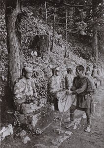 ध्यान, गैमन-गा-फूची, निक्को में एक अध्ययन (बी/डब्ल्यू फोटो) द्वारा हर्बर्ट पोंटिंग