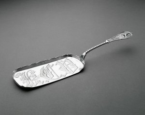 ककड़ी द्वारा ह्युसन एंड ब्रॉयर हॉल